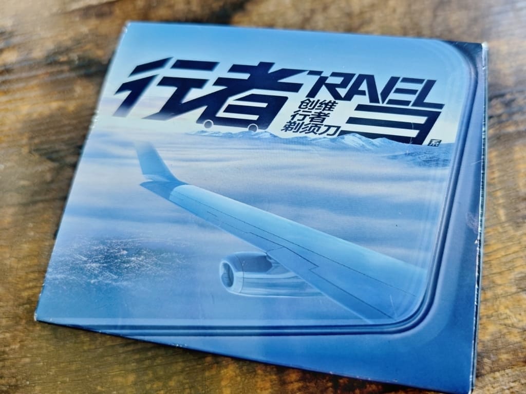 |電動刮鬍刀推薦|創維 行者雙刀頭電動刮鬍刀.行李箱造型設計.全機可水洗.可靈活貼合臉部曲線~ - 第3張圖 |電動刮鬍刀推薦|創維 行者雙刀頭電動刮鬍刀.行李箱造型設計.全機可水洗.可靈活貼合臉部曲線~