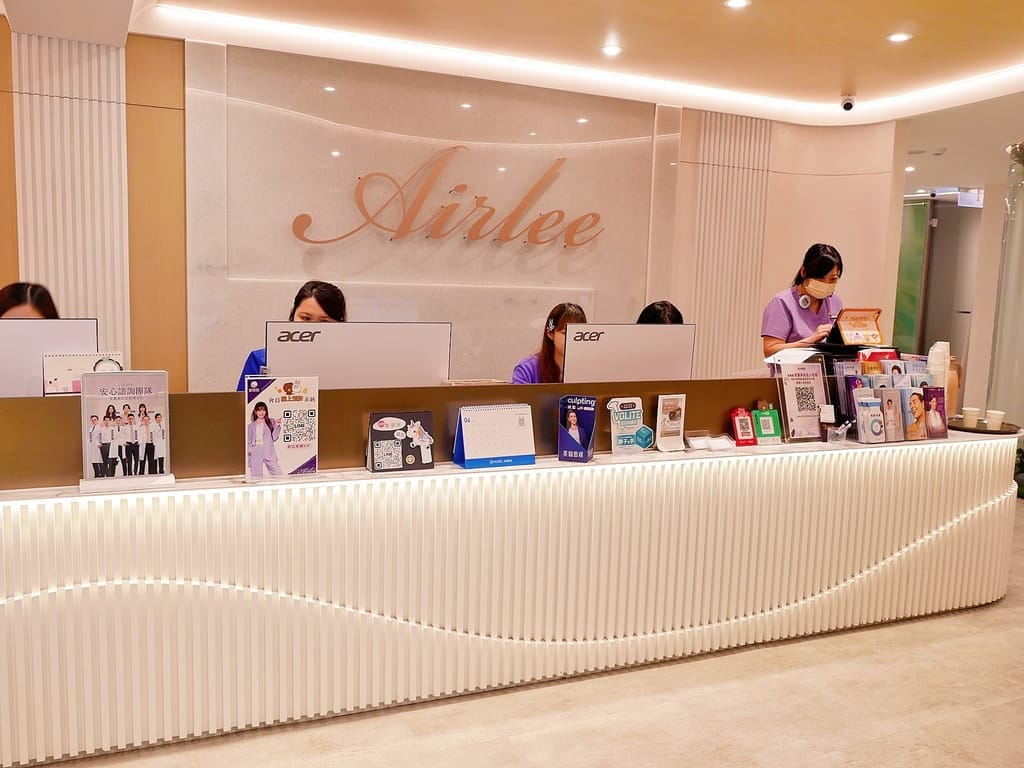 | 台北音波拉提診所分享 | 愛爾麗診所、HIPRO-S 龍捲風音波拉提、打造完美臉部輪廓~ - 第4張圖 | 台北音波拉提診所分享 | 愛爾麗診所、HIPRO-S 龍捲風音波拉提、打造完美臉部輪廓~