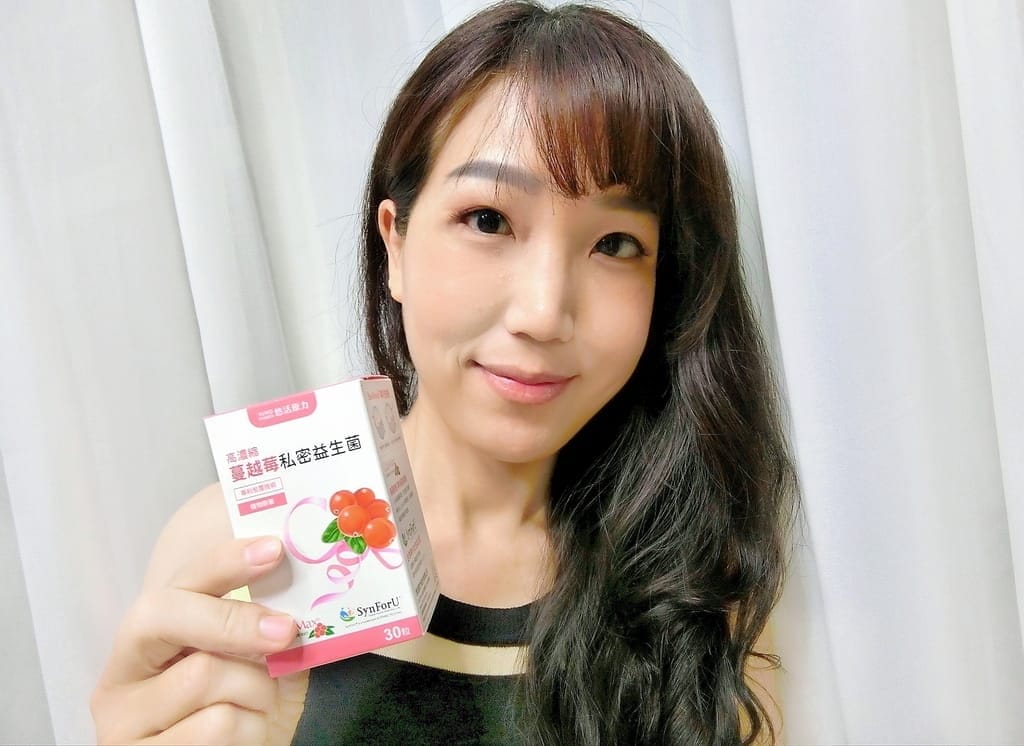 | 台北音波拉提診所分享 | 愛爾麗診所、HIPRO-S 龍捲風音波拉提、打造完美臉部輪廓~ - 第26張圖 | 台北音波拉提診所分享 | 愛爾麗診所、HIPRO-S 龍捲風音波拉提、打造完美臉部輪廓~