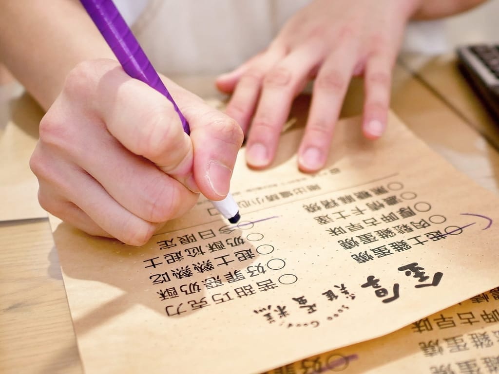 |中和雞蛋糕.下午茶|金厚雞蛋糕.每日新鮮手作.激推肉鬆雞蛋燒.超涮嘴點心! - 第16張圖 |中和雞蛋糕.下午茶|金厚雞蛋糕.每日新鮮手作.激推肉鬆雞蛋燒.超涮嘴點心!