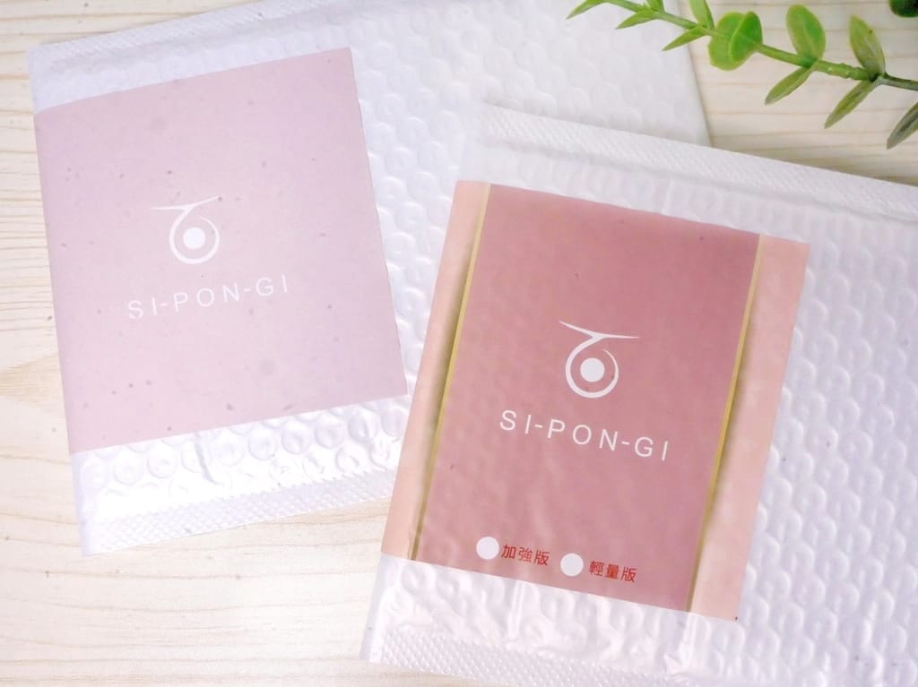 | 居家肌膚保養 | SI-PON-GI 蕬邦奇 矽藻水解海綿藻針.掌握肌膚無齡感的秘密.抗老保養分享~ - 第4張圖 | 居家肌膚保養 | SI-PON-GI 蕬邦奇 矽藻水解海綿藻針.掌握肌膚無齡感的秘密.抗老保養分享~