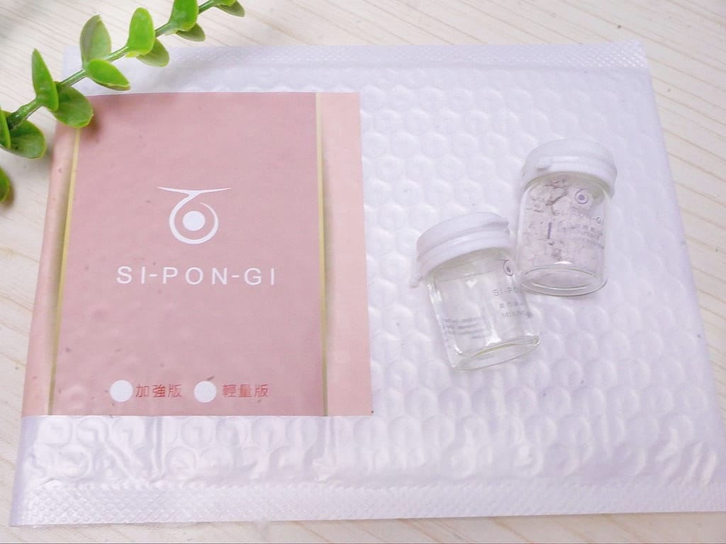 | 居家肌膚保養 | SI-PON-GI 蕬邦奇 矽藻水解海綿藻針.掌握肌膚無齡感的秘密.抗老保養分享~ - 第6張圖 | 居家肌膚保養 | SI-PON-GI 蕬邦奇 矽藻水解海綿藻針.掌握肌膚無齡感的秘密.抗老保養分享~