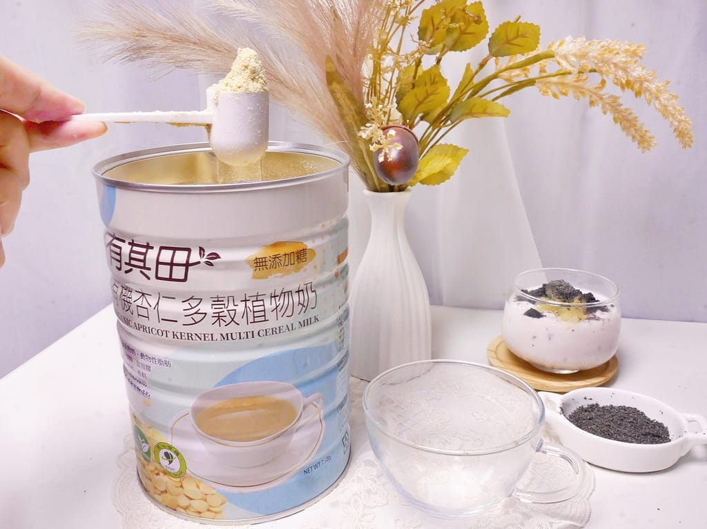 |黑芝麻粉推薦|有其田 有機黑芝麻粉.細緻好沖泡.多種健康吃法搭配! - 第8張圖 |黑芝麻粉推薦|有其田 有機黑芝麻粉.細緻好沖泡.多種健康吃法搭配!