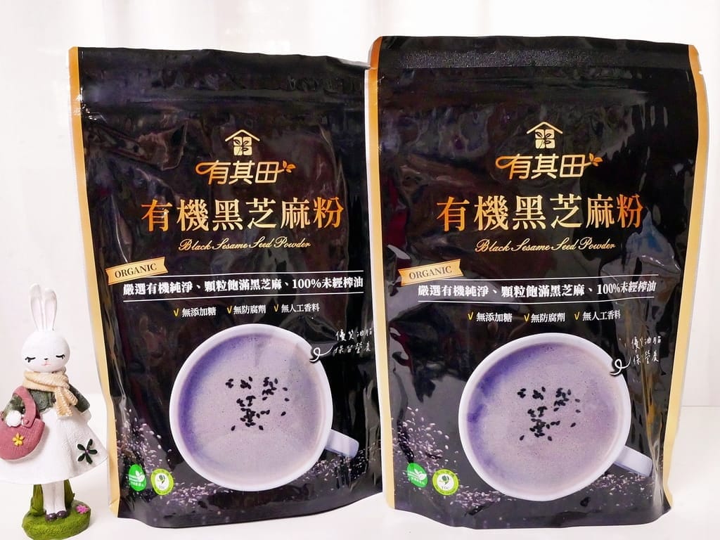 |黑芝麻粉推薦|有其田 有機黑芝麻粉.細緻好沖泡.多種健康吃法搭配! - 第4張圖 |黑芝麻粉推薦|有其田 有機黑芝麻粉.細緻好沖泡.多種健康吃法搭配!