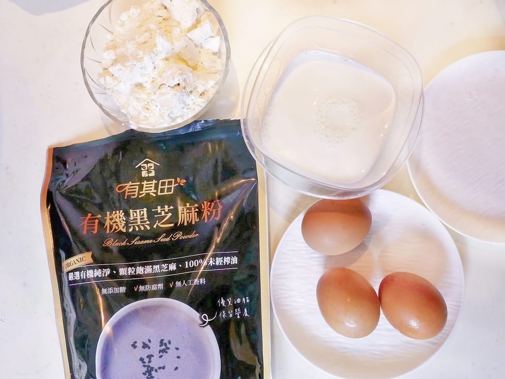 |黑芝麻粉推薦|有其田 有機黑芝麻粉.細緻好沖泡.多種健康吃法搭配! - 第21張圖 |黑芝麻粉推薦|有其田 有機黑芝麻粉.細緻好沖泡.多種健康吃法搭配!