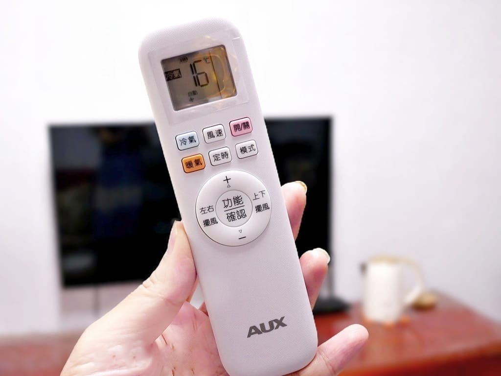 |2025冷氣推薦|奧克斯極上AT5系列.變頻冷氣怎麼選.冷氣選擇關鍵! - 第16張圖 |2025冷氣推薦|奧克斯極上AT5系列.變頻冷氣怎麼選.冷氣選擇關鍵!
