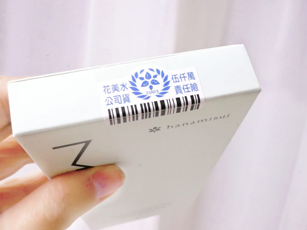 | 女性私密保養 | 花美水 淨化 / 保濕 / 緊緻 修護凝膠.打造舒適的每一天! - 第4張圖 | 女性私密保養 | 花美水 淨化 / 保濕 / 緊緻 修護凝膠.打造舒適的每一天!