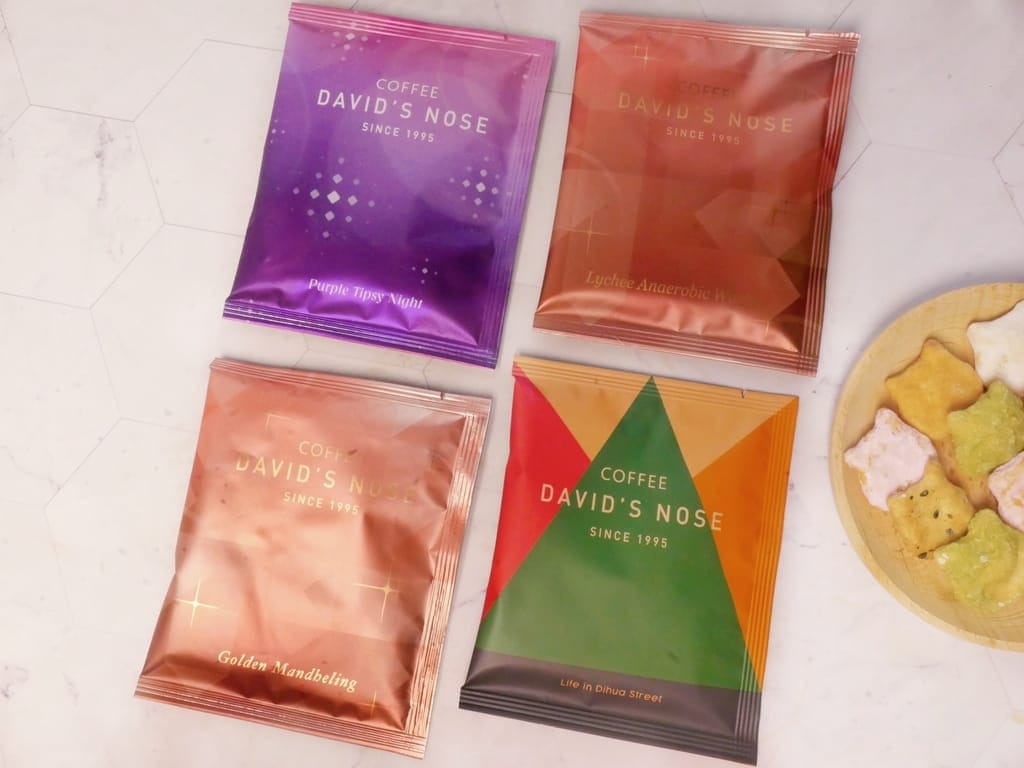| 精品咖啡推薦 | 大衛鼻子咖啡 浸泡式咖啡隨身包心得分享.五分鐘給你一杯手沖咖啡. - 第8張圖 | 精品咖啡推薦 | 大衛鼻子咖啡 浸泡式咖啡隨身包心得分享.五分鐘給你一杯手沖咖啡.