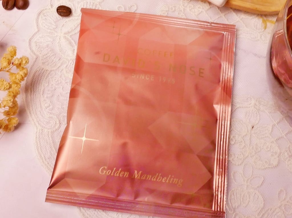 | 精品咖啡推薦 | 大衛鼻子咖啡 浸泡式咖啡隨身包心得分享.五分鐘給你一杯手沖咖啡. - 第30張圖 | 精品咖啡推薦 | 大衛鼻子咖啡 浸泡式咖啡隨身包心得分享.五分鐘給你一杯手沖咖啡.