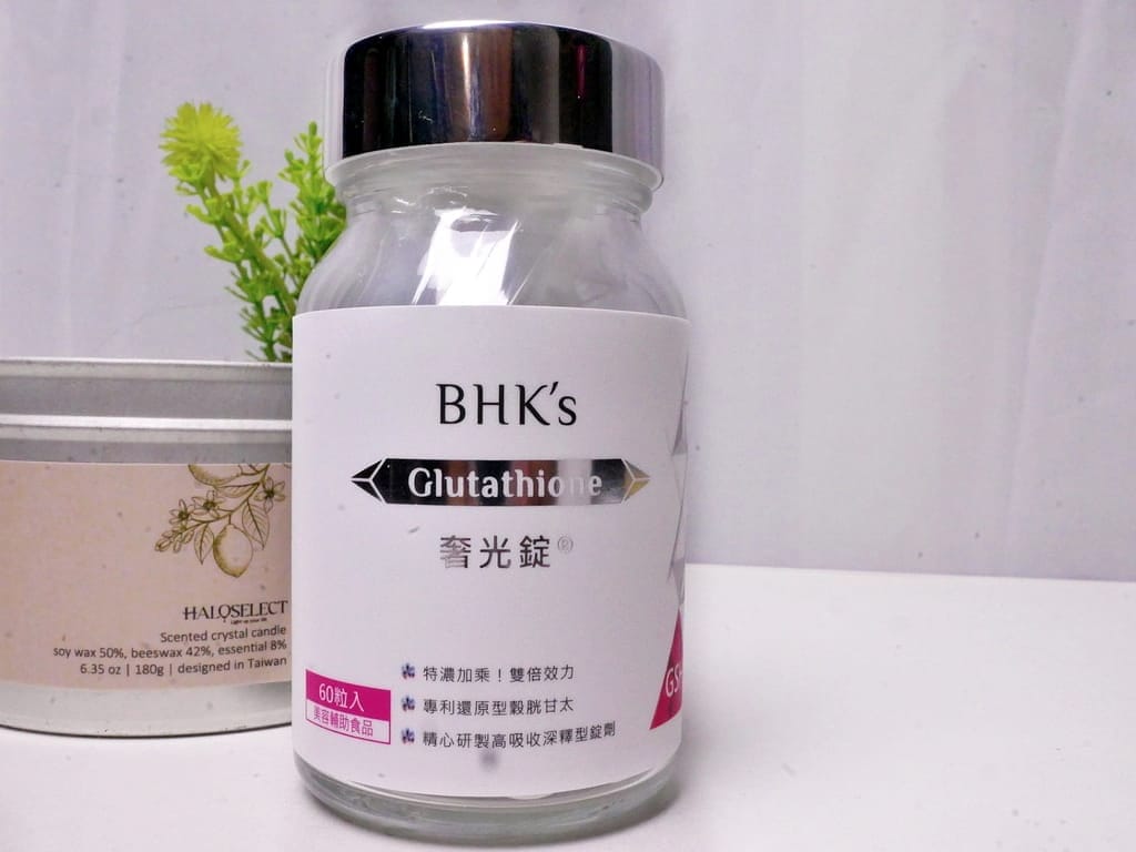 口服美白怎麼選?香瓜SOD萃取 輕鬆找回澎潤肌膚.6款美白保健食品比一比! - 第13張圖 口服美白怎麼選?香瓜SOD萃取 輕鬆找回澎潤肌膚.6款美白保健食品比一比!