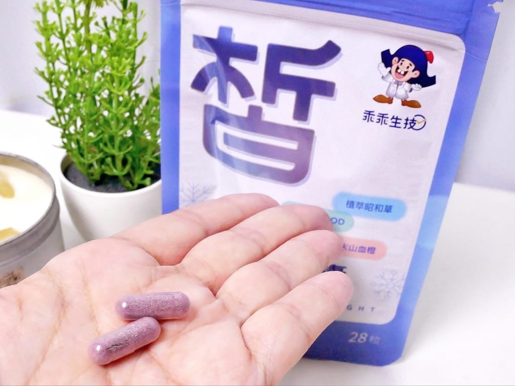 口服美白怎麼選?香瓜SOD萃取 輕鬆找回澎潤肌膚.6款美白保健食品比一比! - 第4張圖 口服美白怎麼選?香瓜SOD萃取 輕鬆找回澎潤肌膚.6款美白保健食品比一比!