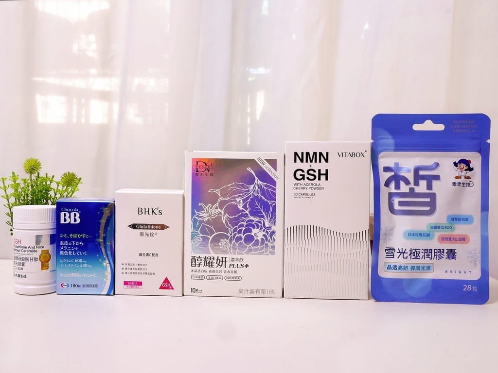 口服美白怎麼選?香瓜SOD萃取 輕鬆找回澎潤肌膚.6款美白保健食品比一比! - 第6張圖 口服美白怎麼選?香瓜SOD萃取 輕鬆找回澎潤肌膚.6款美白保健食品比一比!