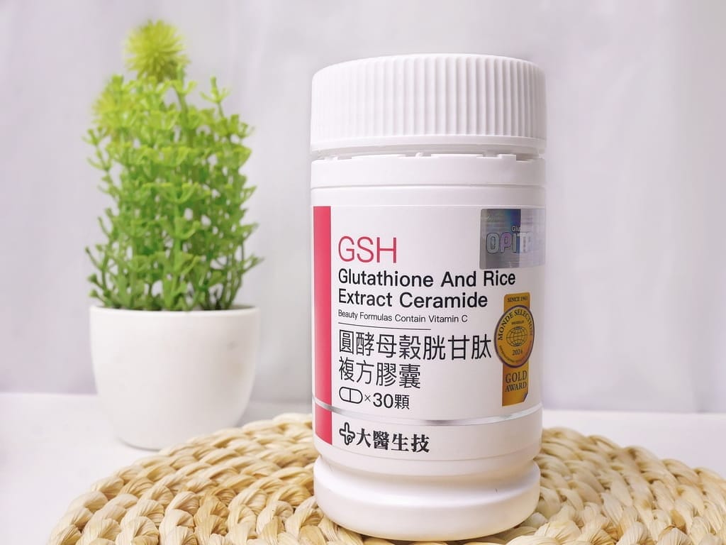 口服美白怎麼選?香瓜SOD萃取 輕鬆找回澎潤肌膚.6款美白保健食品比一比! - 第25張圖 口服美白怎麼選?香瓜SOD萃取 輕鬆找回澎潤肌膚.6款美白保健食品比一比!