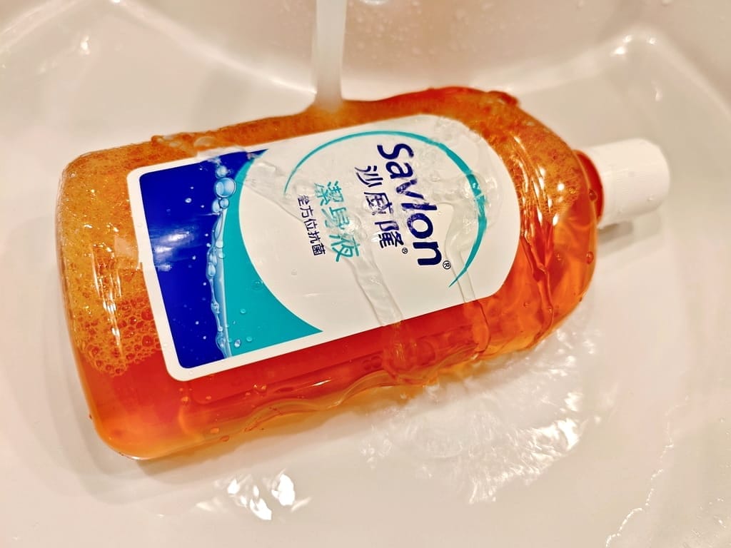 |私心愛用推薦|Savlon 沙威隆潔身液 心得分享•泡澡、泡腳、居家清潔一瓶搞定!親子健康所需~ - 第5張圖 |私心愛用推薦|Savlon 沙威隆潔身液 心得分享•泡澡、泡腳、居家清潔一瓶搞定!親子健康所需~