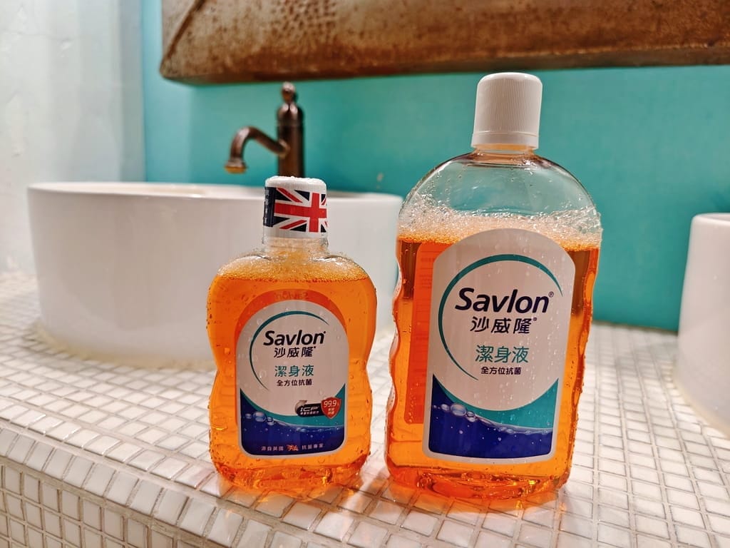|私心愛用推薦|Savlon 沙威隆潔身液 心得分享•泡澡、泡腳、居家清潔一瓶搞定!親子健康所需~ - 第23張圖 |私心愛用推薦|Savlon 沙威隆潔身液 心得分享•泡澡、泡腳、居家清潔一瓶搞定!親子健康所需~