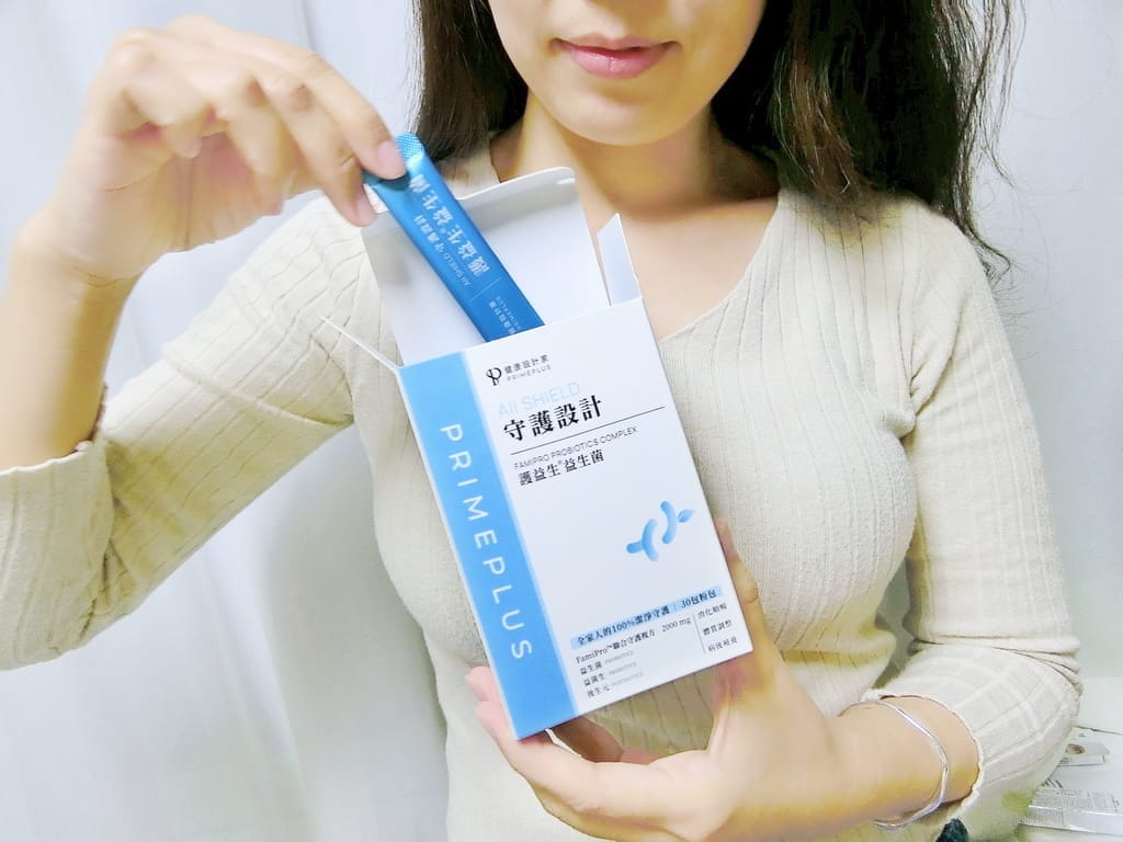 益生菌有感推薦 【守護設計】護益生益生菌.100%無化學添加物的益生菌.調整體質.讓身體機能更穩定! - 第6張圖 益生菌有感推薦 【守護設計】護益生益生菌.100%無化學添加物的益生菌.調整體質.讓身體機能更穩定!