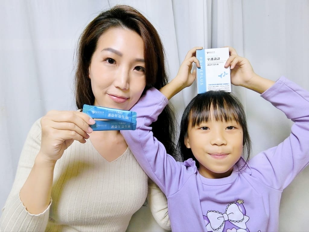 益生菌有感推薦 【守護設計】護益生益生菌.100%無化學添加物的益生菌.調整體質.讓身體機能更穩定! - 第18張圖 益生菌有感推薦 【守護設計】護益生益生菌.100%無化學添加物的益生菌.調整體質.讓身體機能更穩定!