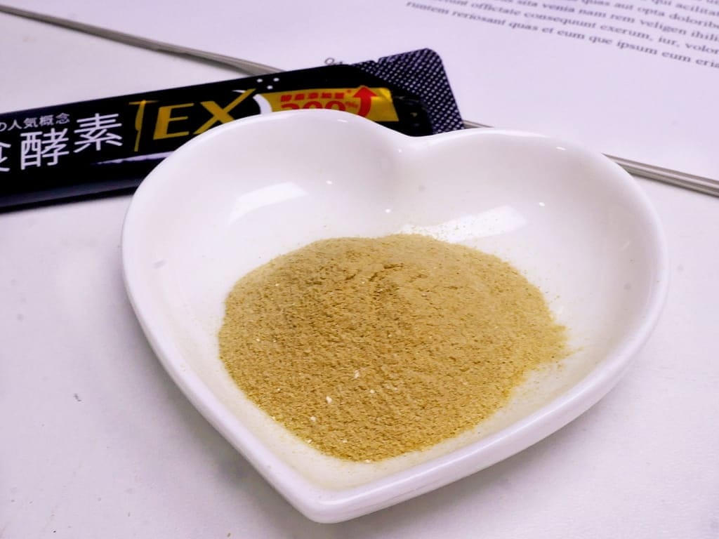 |吃貨救星|保健食品推薦!我的健康日記 燃切¹酵素&夜食酵素EX.酵素你吃對了嗎?日夜雙酵代謝²不間斷.輕鬆享受美食無負擔³! - 第16張圖 |吃貨救星|保健食品推薦!我的健康日記 燃切¹酵素&夜食酵素EX.酵素你吃對了嗎?日夜雙酵代謝²不間斷.輕鬆享受美食無負擔³!