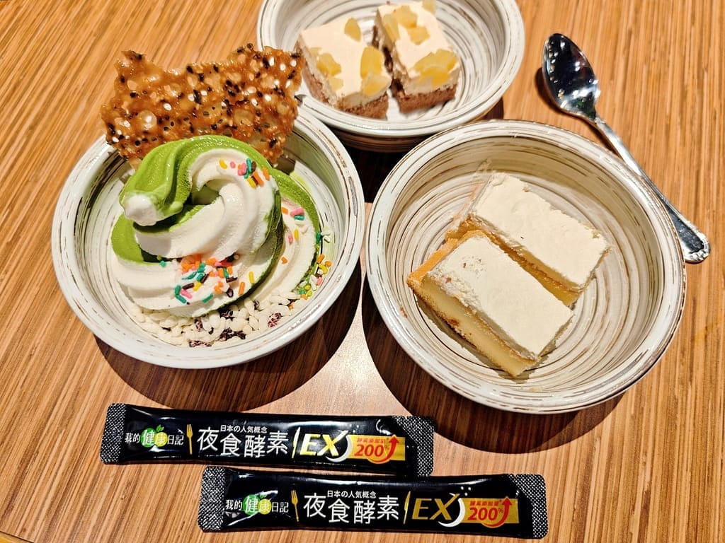 |吃貨救星|保健食品推薦!我的健康日記 燃切¹酵素&夜食酵素EX.酵素你吃對了嗎?日夜雙酵代謝²不間斷.輕鬆享受美食無負擔³! - 第17張圖 |吃貨救星|保健食品推薦!我的健康日記 燃切¹酵素&夜食酵素EX.酵素你吃對了嗎?日夜雙酵代謝²不間斷.輕鬆享受美食無負擔³!