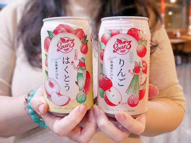 |板橋燒烤吃到飽|我!就厲害燒烤 江翠珍饌店.肉品/海鮮/甜點多種選擇.百樣食材任你選.聚餐最佳首選! - 第21張圖 |板橋燒烤吃到飽|我!就厲害燒烤 江翠珍饌店.肉品/海鮮/甜點多種選擇.百樣食材任你選.聚餐最佳首選!