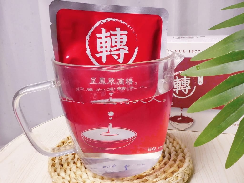 | 莊淑旂博士 | 莊廣和堂 轉大人萃滴精、傳承百年迪化街藥舖、少女-呈鳳萃滴精.孩子大口補充營養! - 第11張圖 | 莊淑旂博士 | 莊廣和堂 轉大人萃滴精、傳承百年迪化街藥舖、少女-呈鳳萃滴精.孩子大口補充營養!