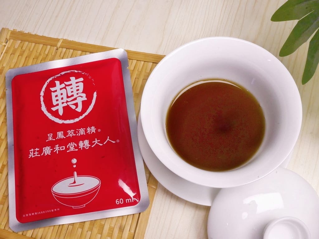 | 莊淑旂博士 | 莊廣和堂 轉大人萃滴精、傳承百年迪化街藥舖、少女-呈鳳萃滴精.孩子大口補充營養! - 第3張圖 | 莊淑旂博士 | 莊廣和堂 轉大人萃滴精、傳承百年迪化街藥舖、少女-呈鳳萃滴精.孩子大口補充營養!