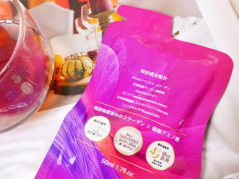RV6 夜賦能膠原飲EX Plus食用心得.分子小好吸收.輕鬆打造光透原生膚況! - 第4張圖 RV6 夜賦能膠原飲EX Plus食用心得.分子小好吸收.輕鬆打造光透原生膚況!