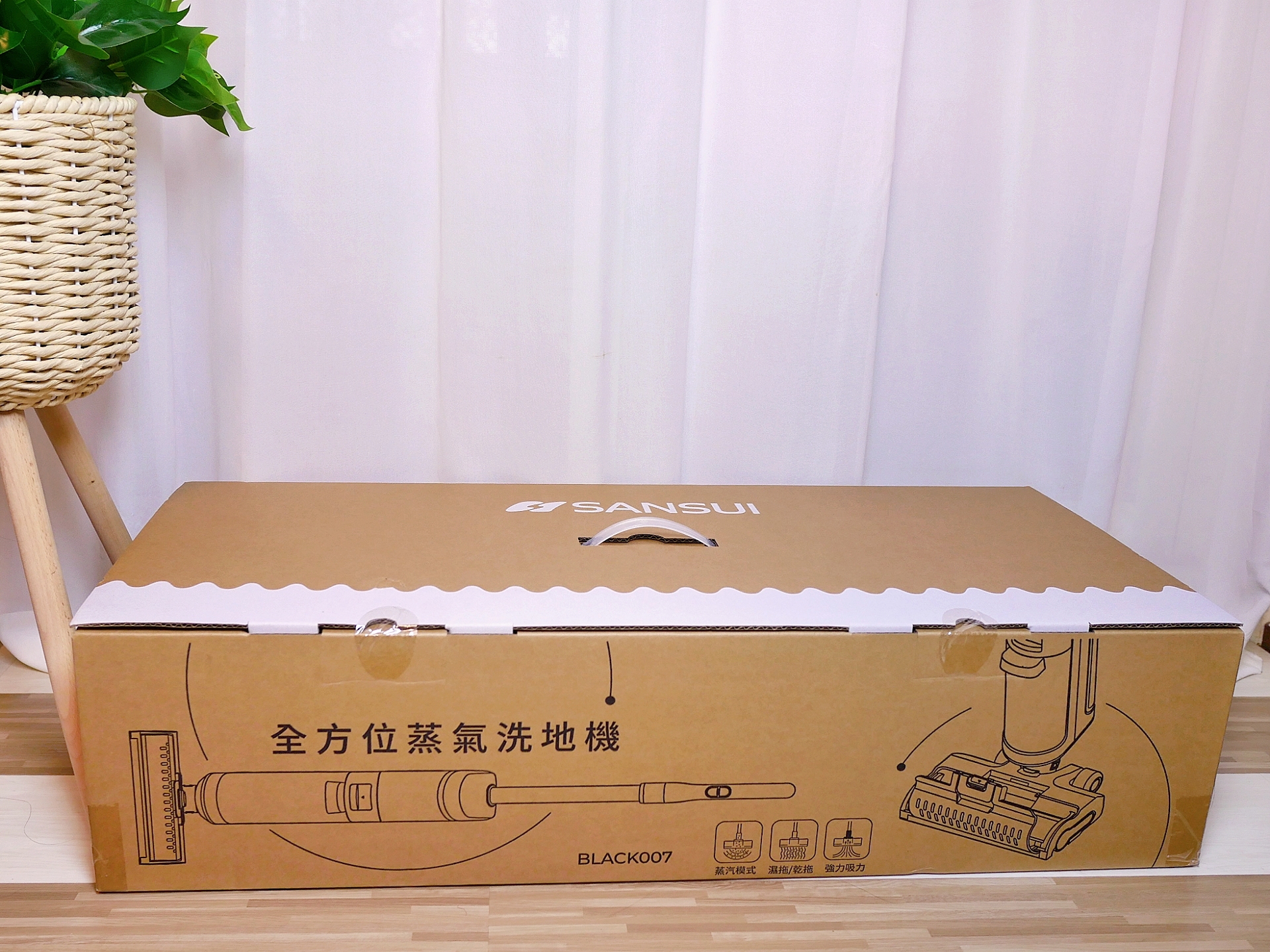 | SANSUI 山水評價｜好用無線洗地機分享．輕蒸仕無線蒸氣洗地機開箱．油汙/去漬輕鬆搞定！
